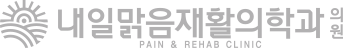 그누보드5